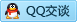 QQ在线咨询2722310345